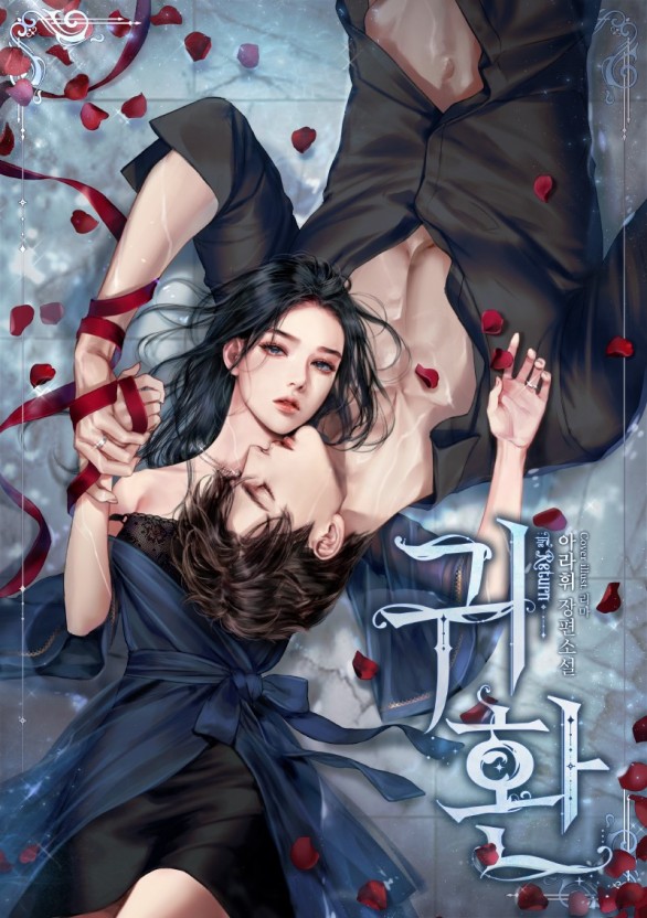 不要了还夹这么紧